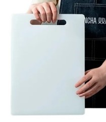 Tabla De Picar